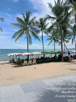 ไปทะเล